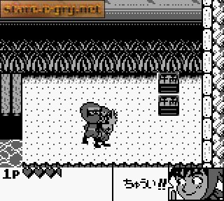 Nintama Rantarou: Ninjutsu Gakuen ni Nyuugakushou no Dan