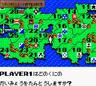 Nobunaga no Yabou: GameBoy Ban 2
