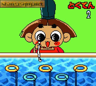 Ojarumaru: Mitsunegai Jinja no Ennichi de Ojaru!