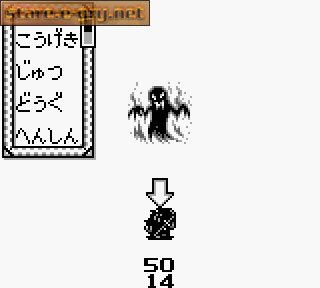 Oni V: Innin o Tsugumono