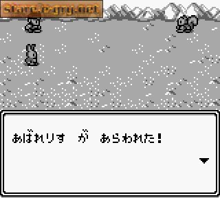 Otogi Banasi Taisen