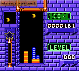 Pac-Man Special Color Edition