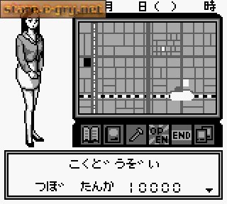 Pachinko Gaiden