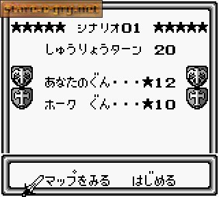 Pocket Battle