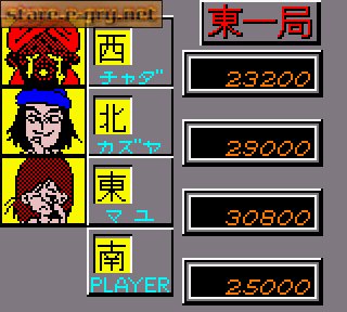 Pocket Color Mahjong