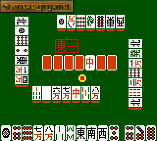 Pocket Color Mahjong