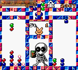 Pocket Puyo Sun
