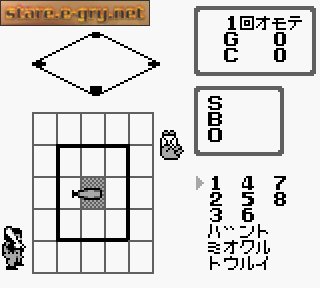 Pocket Stadium