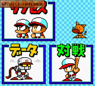 Power Pro Kun Pocket 2