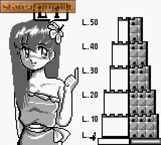 Pri Pri: Primitive Princess!