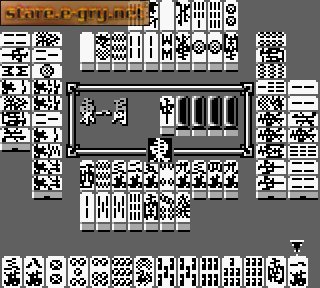 Pro Mahjong Kiwame GB