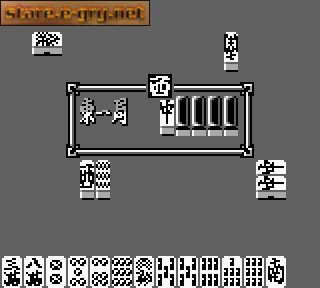 Pro Mahjong Kiwame GB