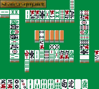 Pro Mahjong Tsuwamono GB