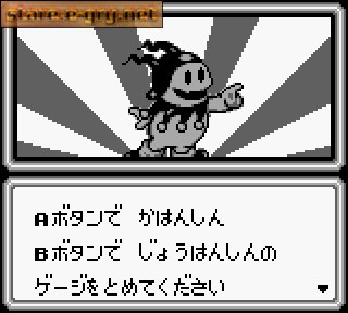 Purikura Pocket: Fukanzen Joshikousei Manual