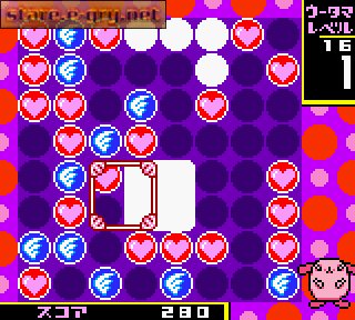 Puzzle de Shoubuyo! Wootama-chan