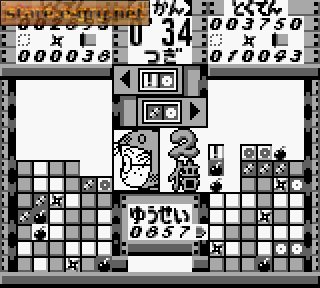 Puzzle Nintama Rantarou