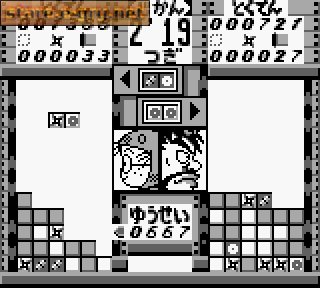 Puzzle Nintama Rantarou