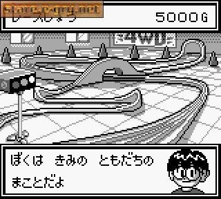 Racing Mini 4WD: Let's Go!! MAX