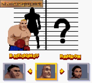 Ready 2 Rumble Boxing