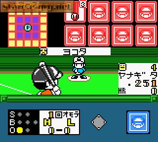 Real Pro Yakyuu!: Pacific League Hen