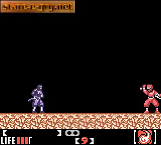 Return of The Ninja