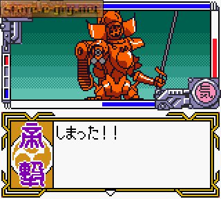 Sakura Taisen GB: Geki Hana Kumi Nyuutai!