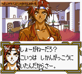 Sakura Tasien GB2: Thunder Volt Sakusen