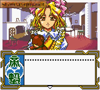 Sakura Tasien GB2: Thunder Volt Sakusen