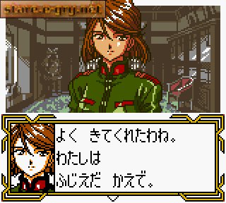 Sakura Tasien GB2: Thunder Volt Sakusen