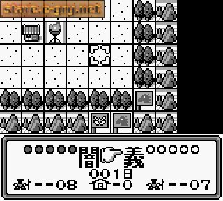 SD Gundam: SD Sengokuden 3: Chijou Saikyouhen