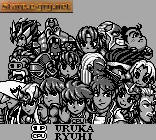 SD Hiryuu no Ken Gaiden 2