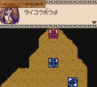 Senkai Ibonroku Juntei Taisen: TV Animation Senkaiden Houshin Engi Yori