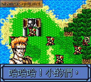 Sheng Huo Jiang Mo Lu Wai Chuan