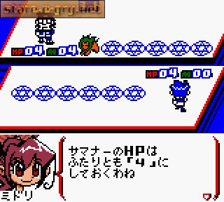 Shin Megami Tensei Trading Card: Card Summoner