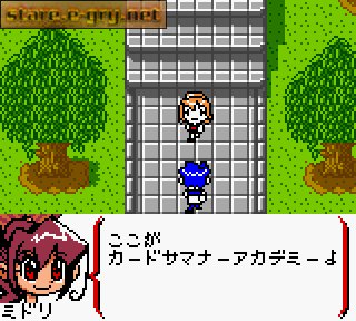 Shin Megami Tensei Trading Card: Card Summoner