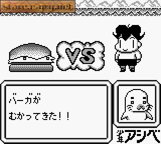 Shounen Ashibe: Yuuenchi Panic