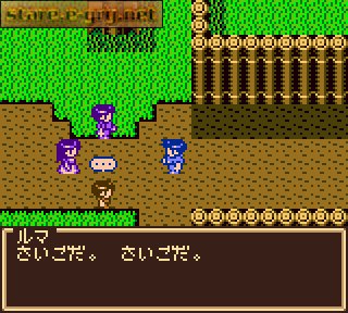 Soul Getter: Houkago Bouken RPG
