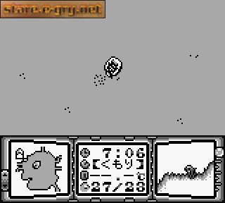 Super Black Bass Pocket 2