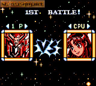 Super Chinese Fighter EX