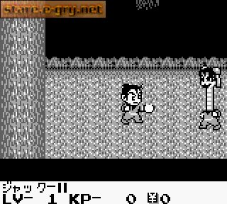 Super Chinese Land 3