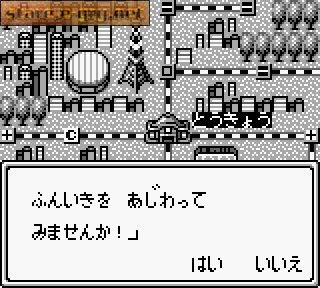 Super Momotarou Dentetsu II