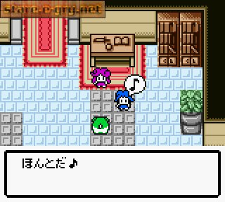 Tales of Phantasia: Narikiri Dungeon