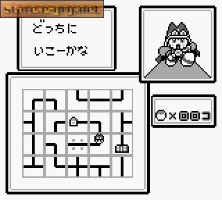 Taruru-To 2