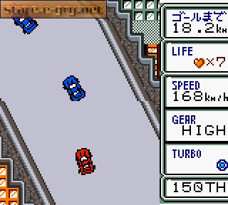 The Shutokou Racing