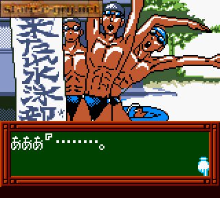 Tokimeki Memorial Pocket (Culture Hen): Komorebi no Melody