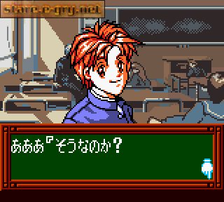 Tokimeki Memorial Pocket (Culture Hen): Komorebi no Melody