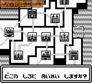 Tokio Senki: Eiyuu Retsuden