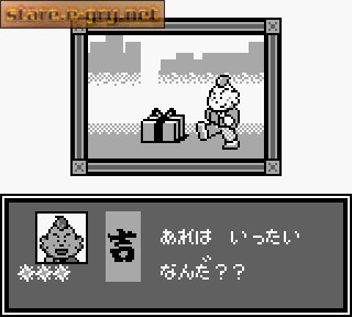 Tottemo! Lucky Man: Lucky Cookie Minna Daisuki!!