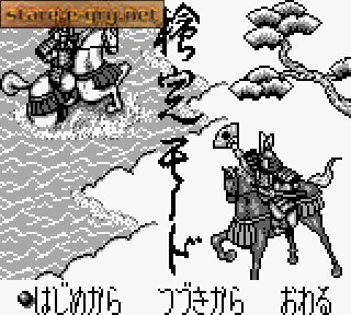 Tsume Go Series 1: Fujisawa Hideyuki Meiyo Kisei