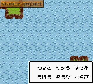 Uchuu Nin Tanaka Tarou de RPG Tsukuru GB2